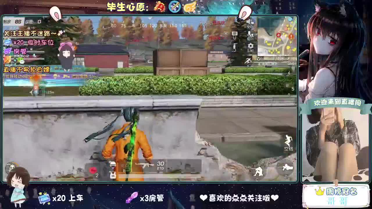 大宝宝们六一快乐 第1段