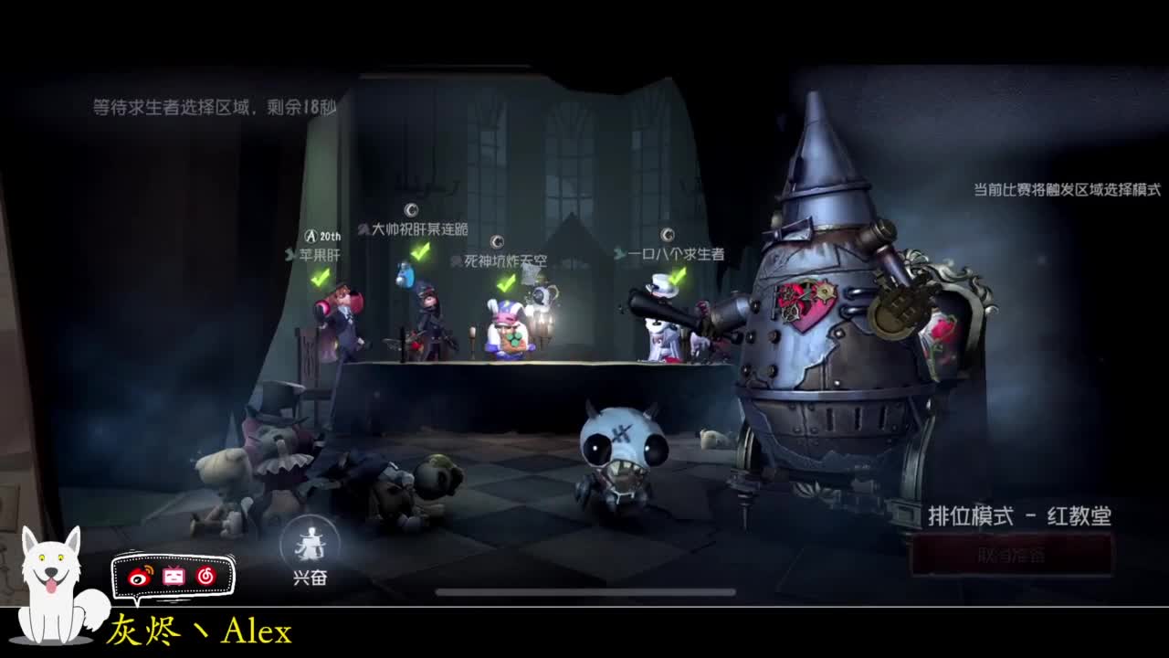 每天快乐多一丶 第1段