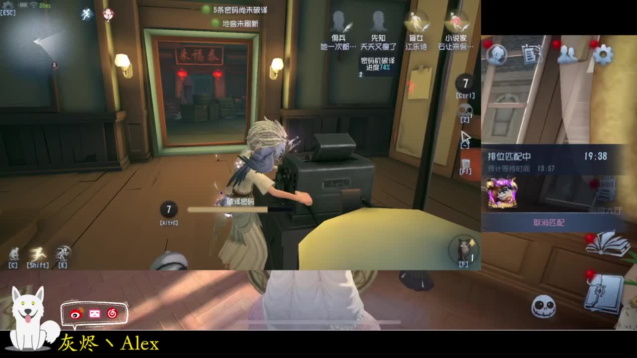 每天快乐多一丶 第2段