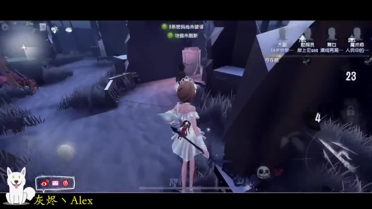 每天快乐多一丶 第3段