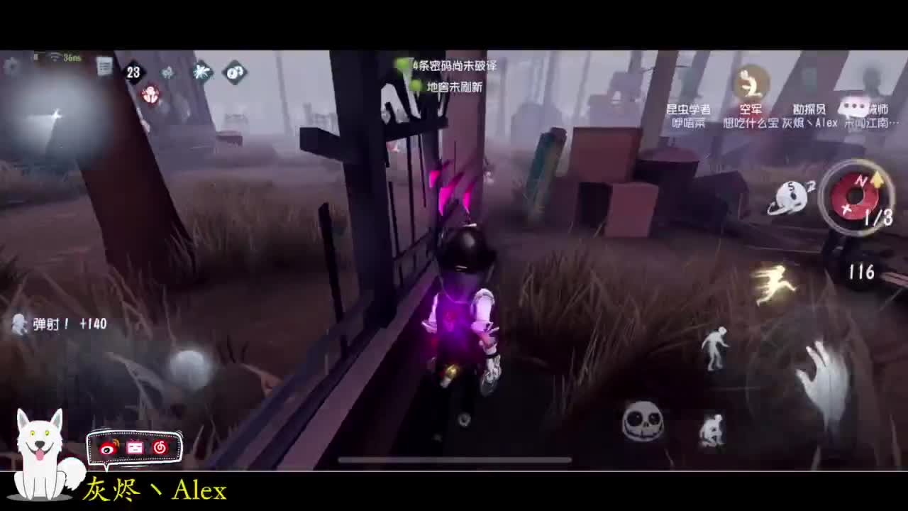 每天快乐多一丶 第4段