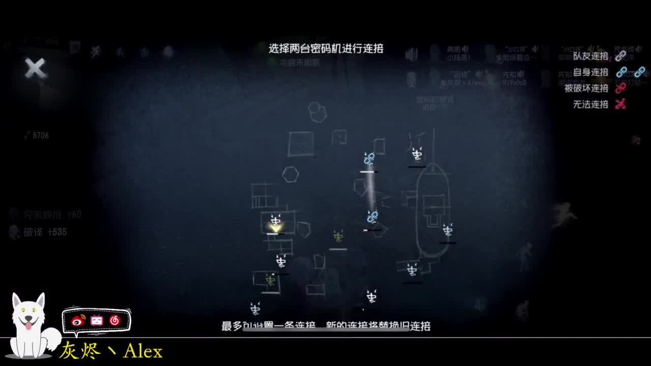 每天快乐多一丶 第5段