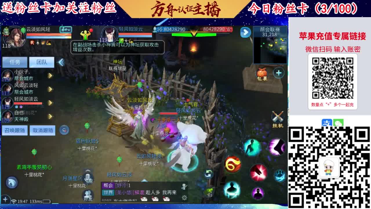 专业强化补缀接洗宝宝开性格 第1段