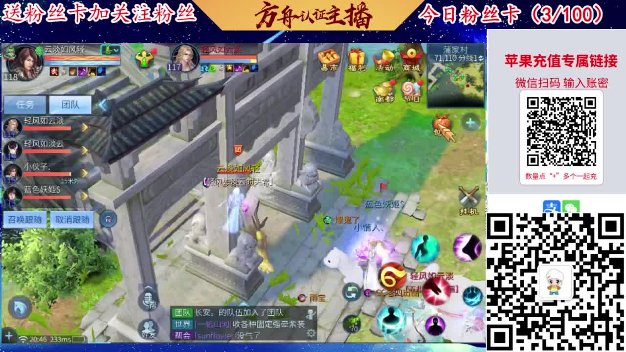 专业强化补缀接洗宝宝开性格 第3段