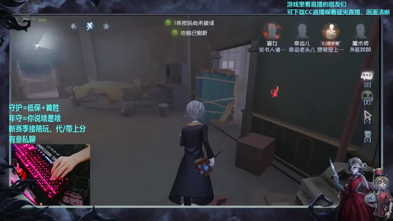 勇敢打工人 第6段
