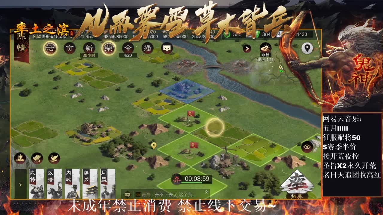 刑感五月在线开荒，有问必答 ~ 第4段