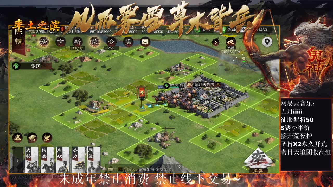 刑感五月在线开荒，有问必答 ~ 第5段