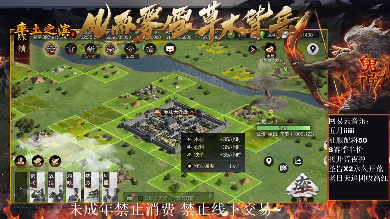 刑感五月在线开荒，有问必答 ~ 第6段