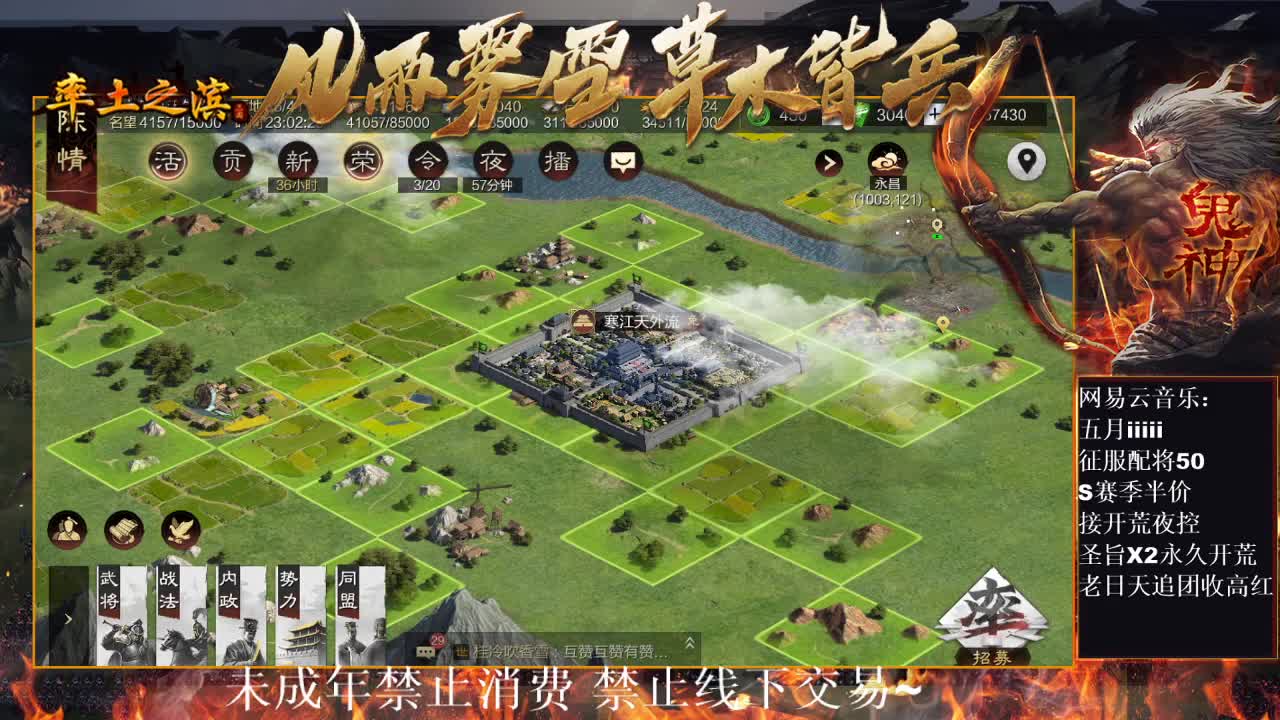 刑感五月在线开荒，有问必答 ~ 第7段