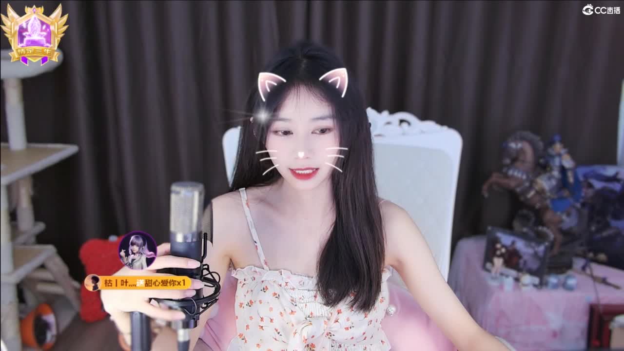 热烈而自由 第2段
