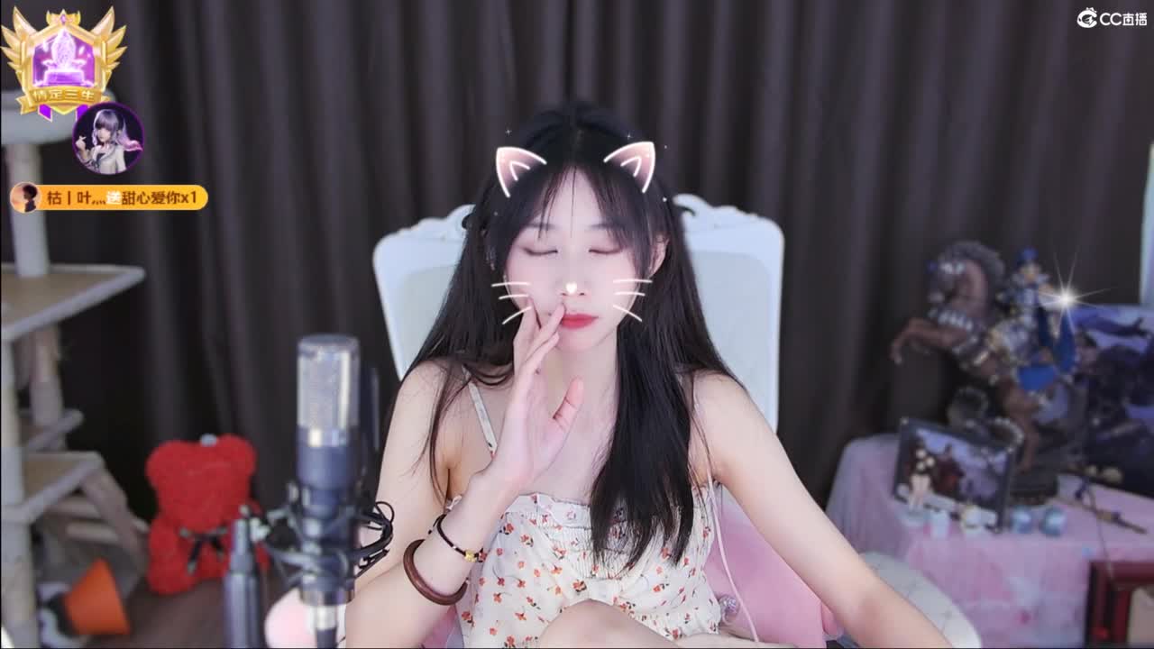 热烈而自由 第3段