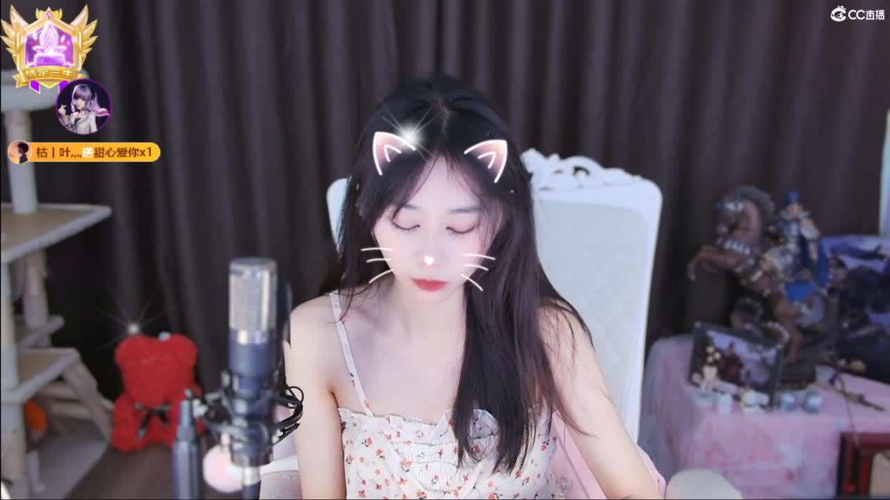 热烈而自由 第4段