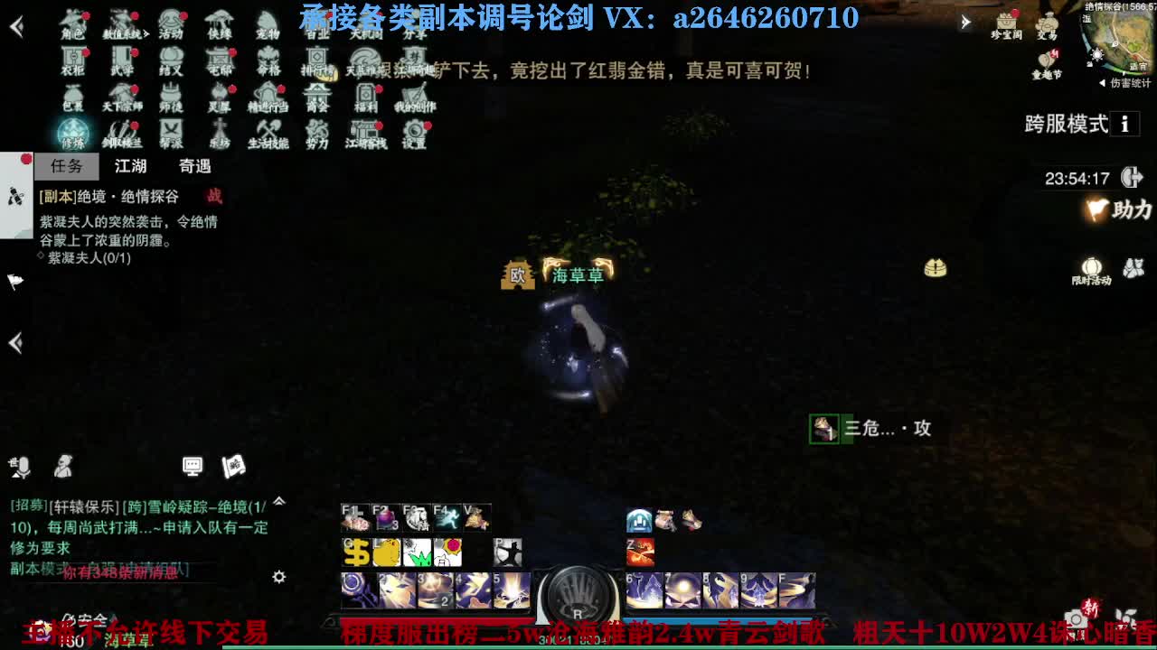 报玩报玩 第1段