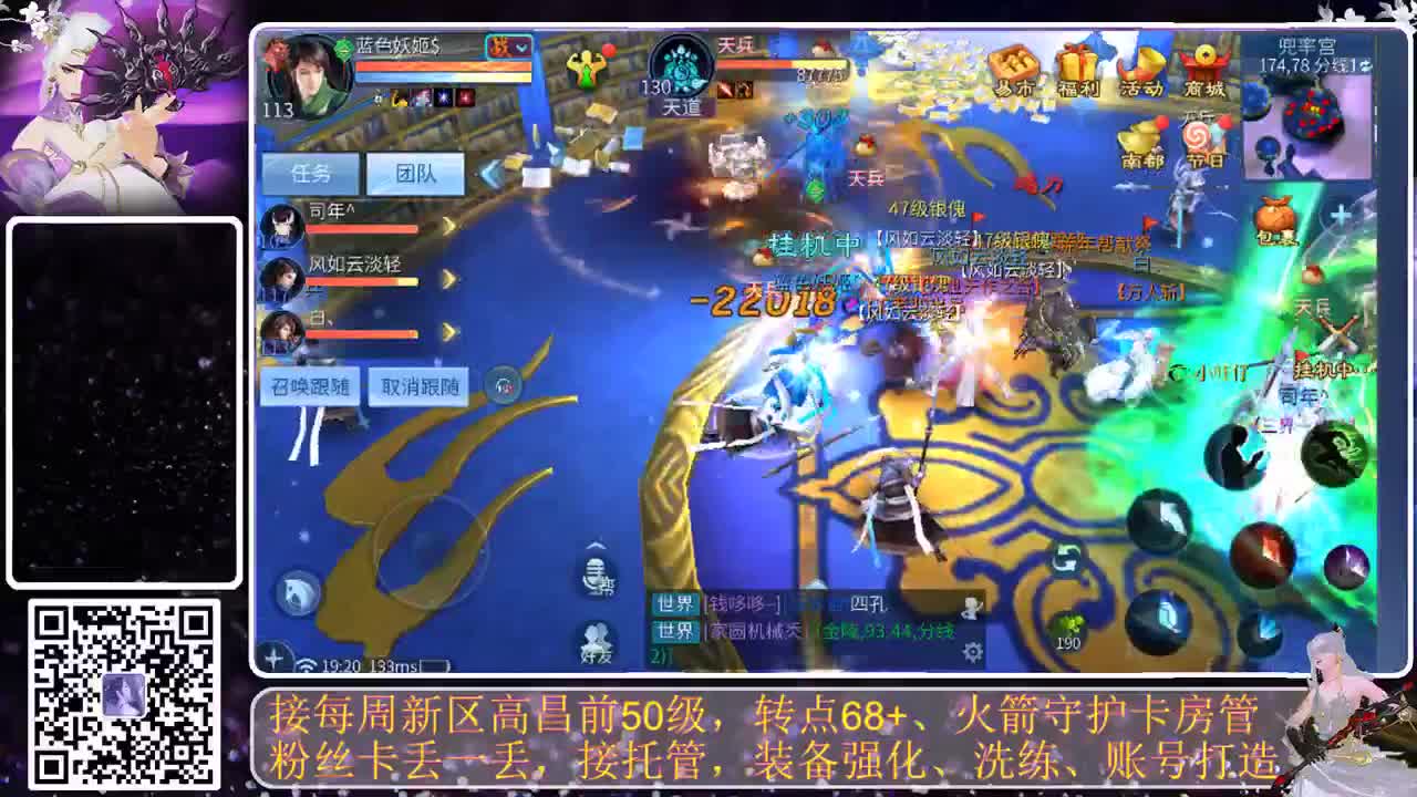 谁还不是个宝宝，六一儿童节来吧 第1段
