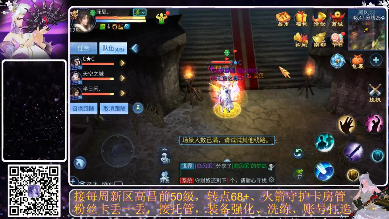 谁还不是个宝宝，六一儿童节来吧 第7段