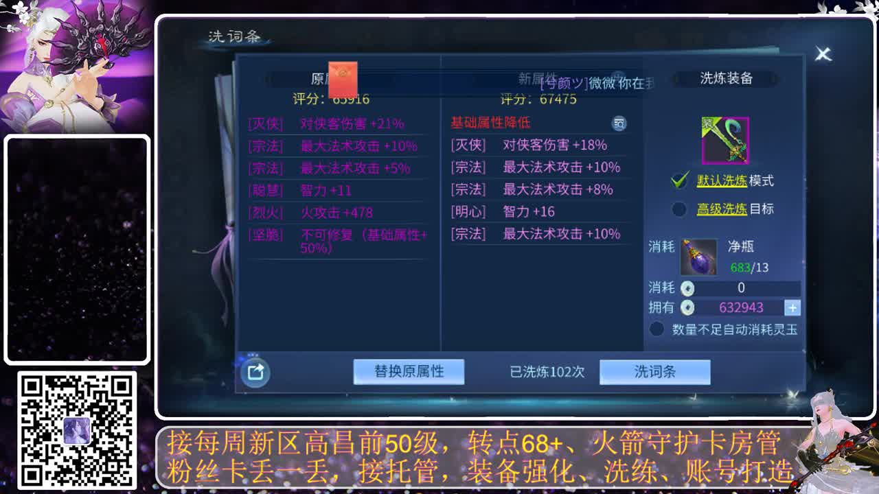 谁还不是个宝宝，六一儿童节来吧 第8段