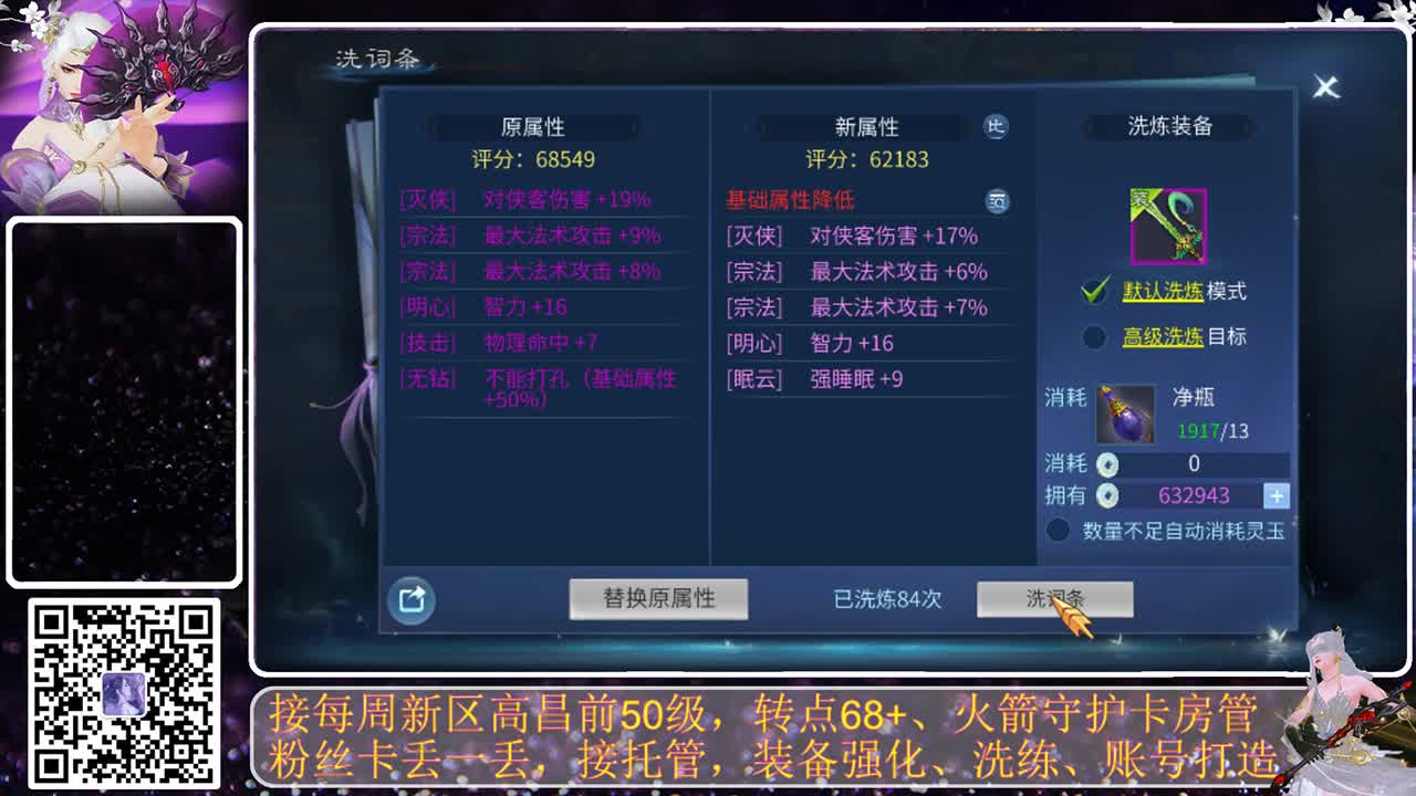 谁还不是个宝宝，六一儿童节来吧 第9段