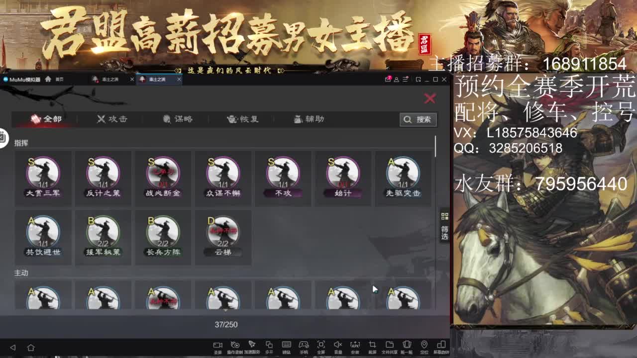 这个主播泰裤辣 第8段