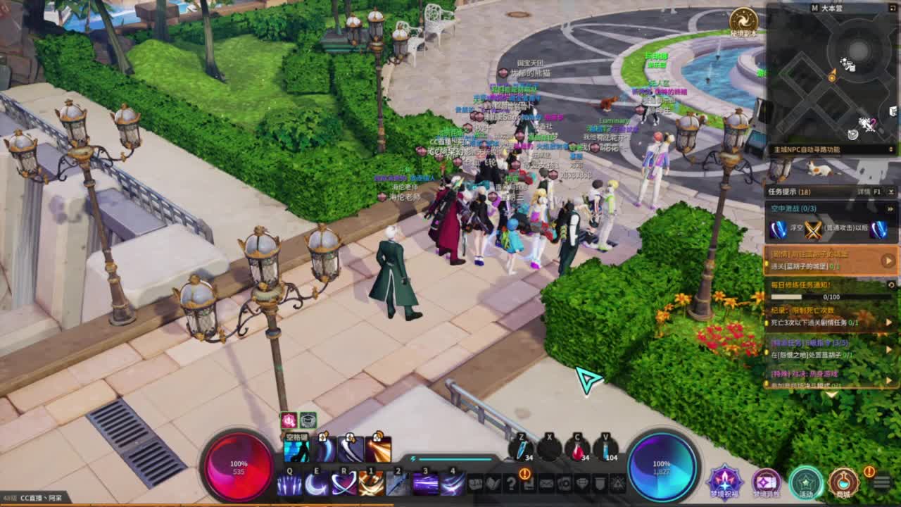 始于声音 忠于才艺 第2段