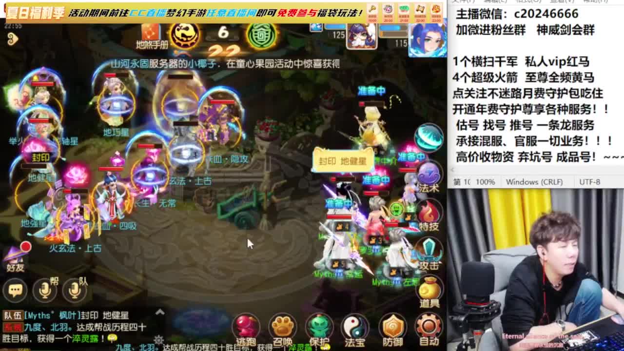 梦幻百科！免费接资源 第6段