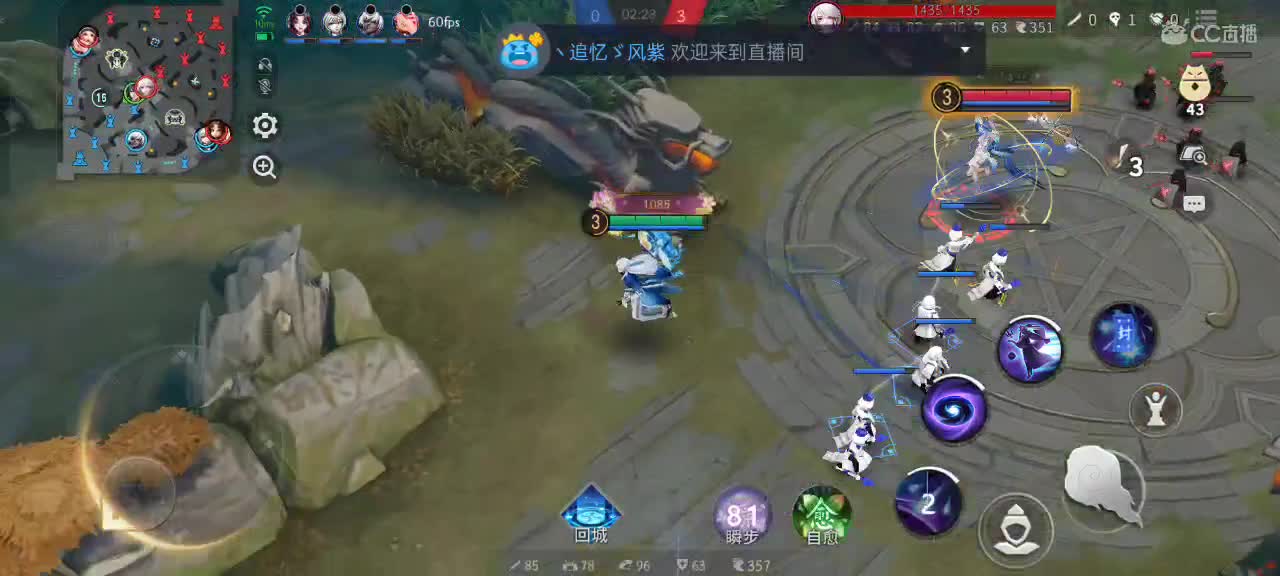 先礼后兵 第1段