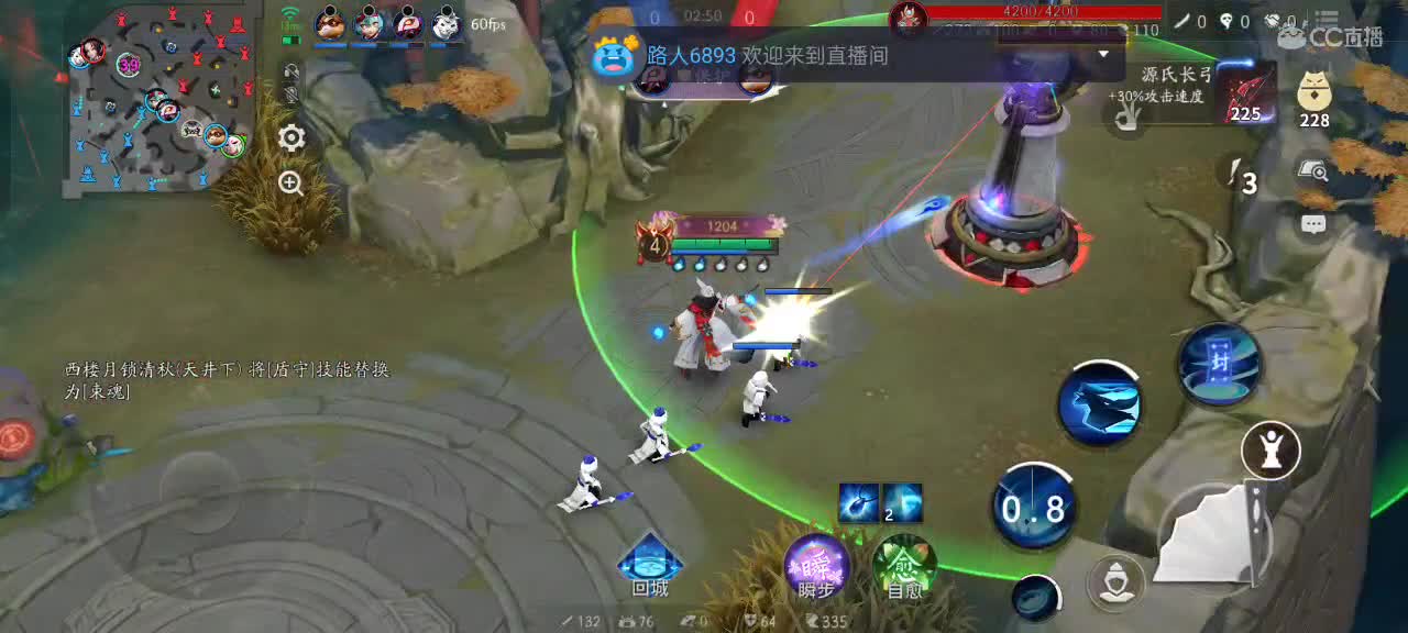 先礼后兵 第4段