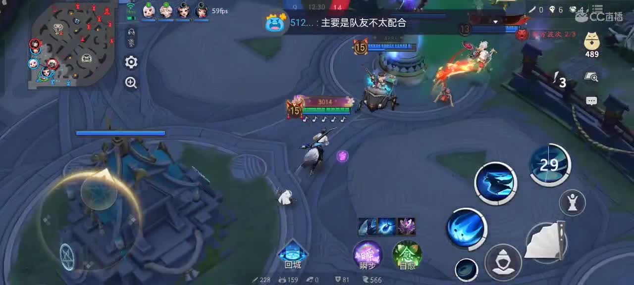 先礼后兵 第5段