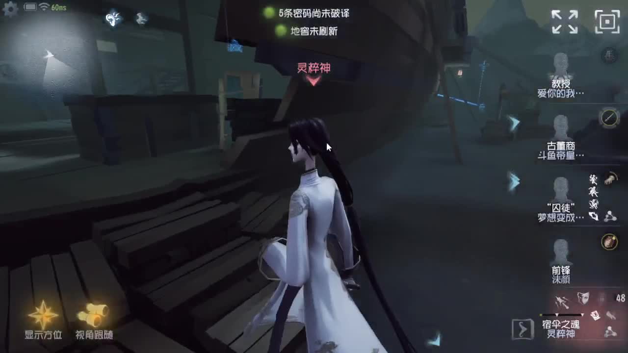 人屠双皇快乐匹配~ 第1段
