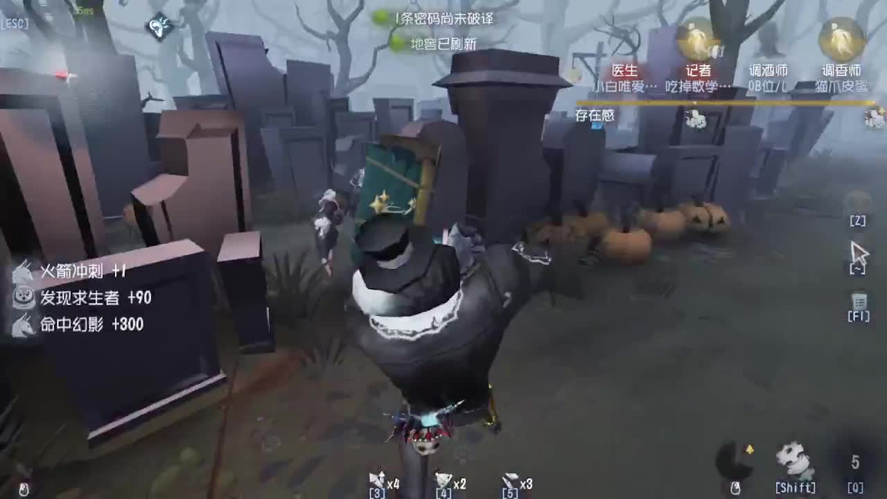 人屠双皇快乐匹配~ 第2段