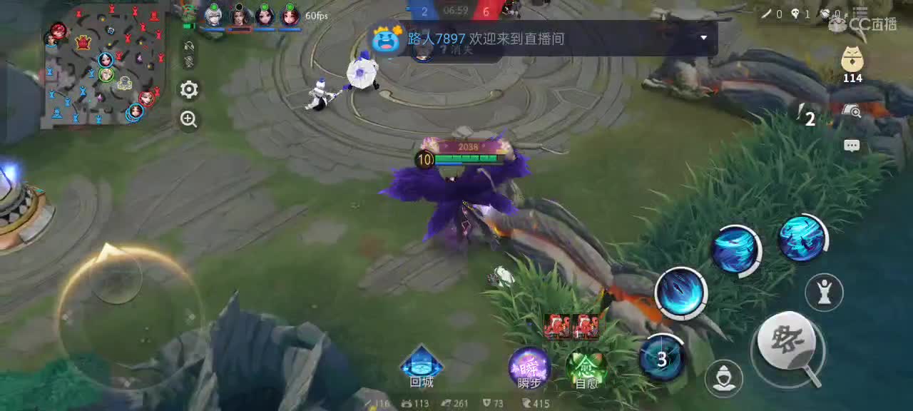 先礼后兵 第11段