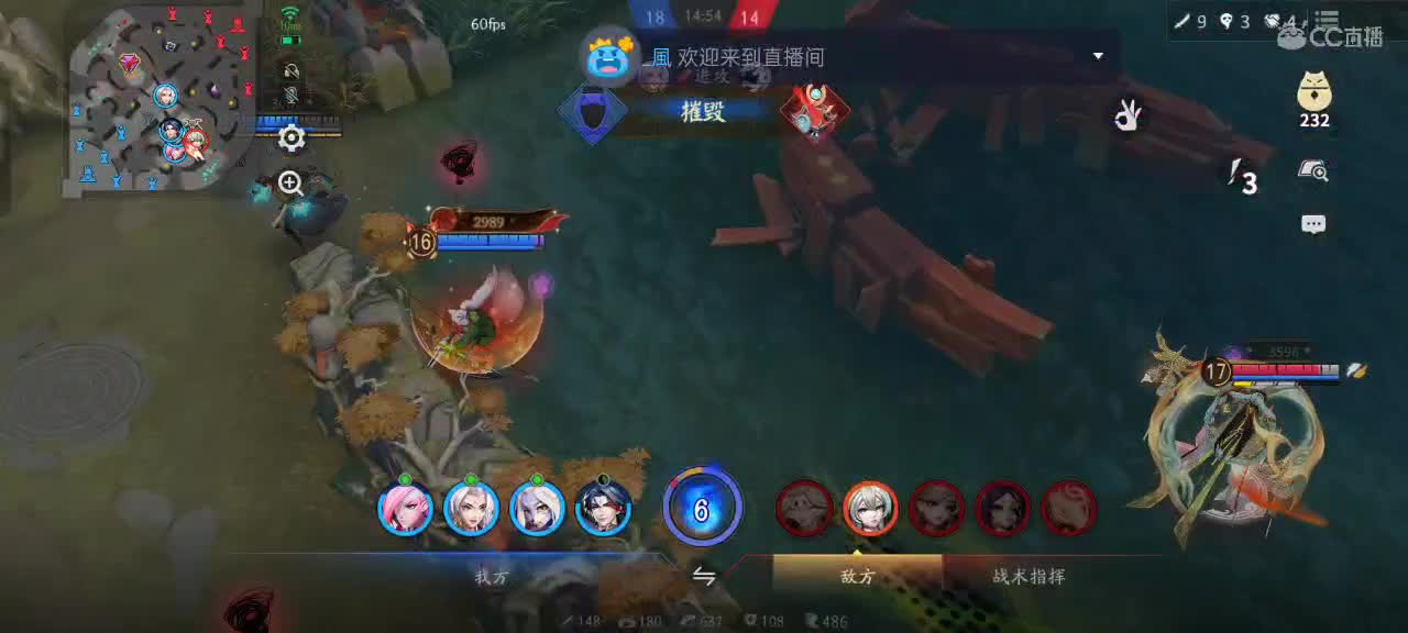 先礼后兵 第12段