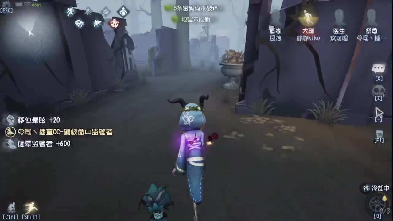 人屠双皇快乐匹配~ 第9段