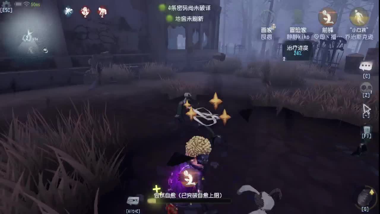 人屠双皇快乐匹配~ 第10段