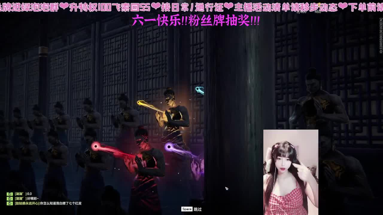 谁还不是个饱饱 第1段