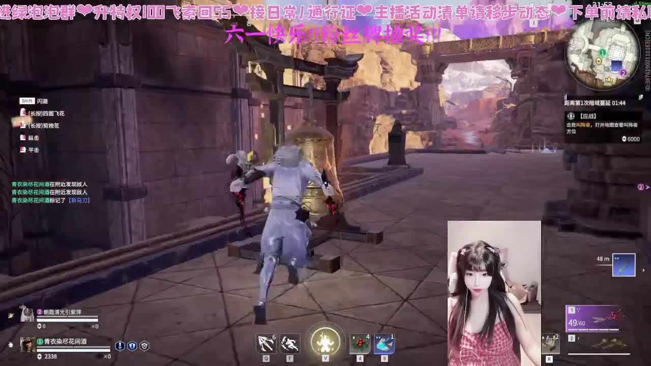 谁还不是个饱饱 第4段