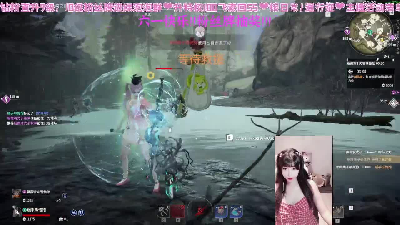 谁还不是个饱饱 第6段