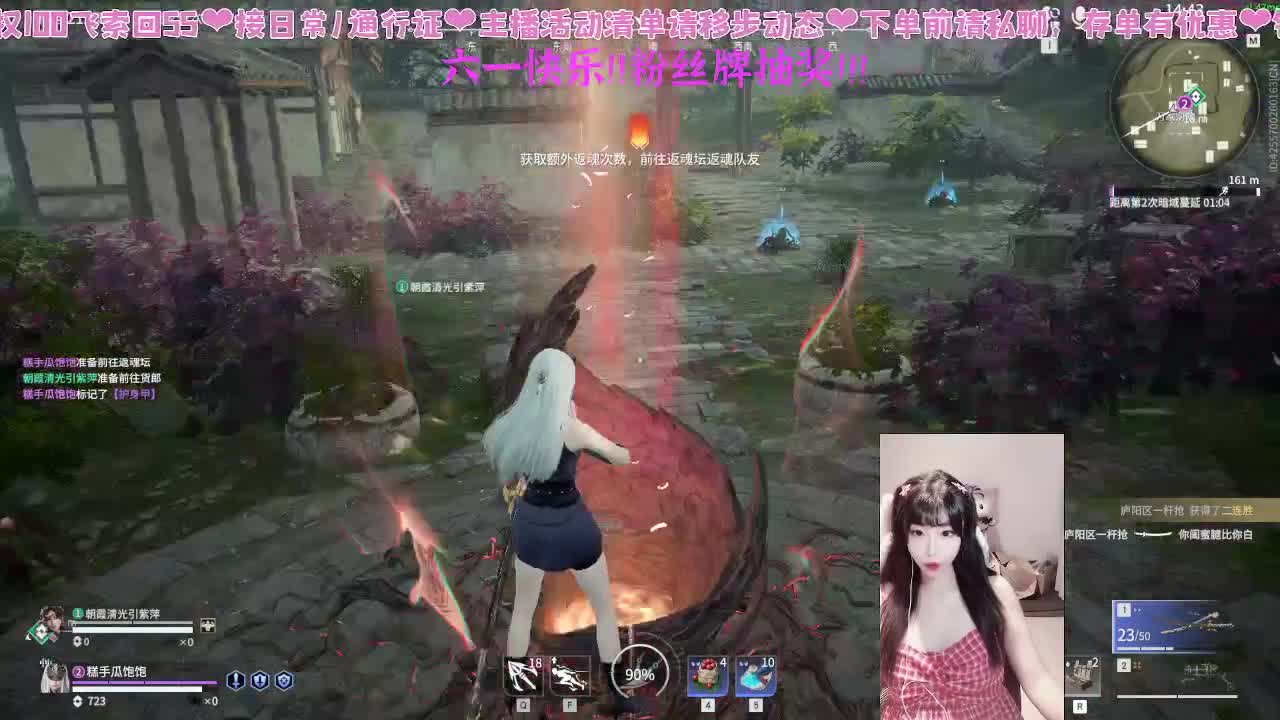 谁还不是个饱饱 第7段