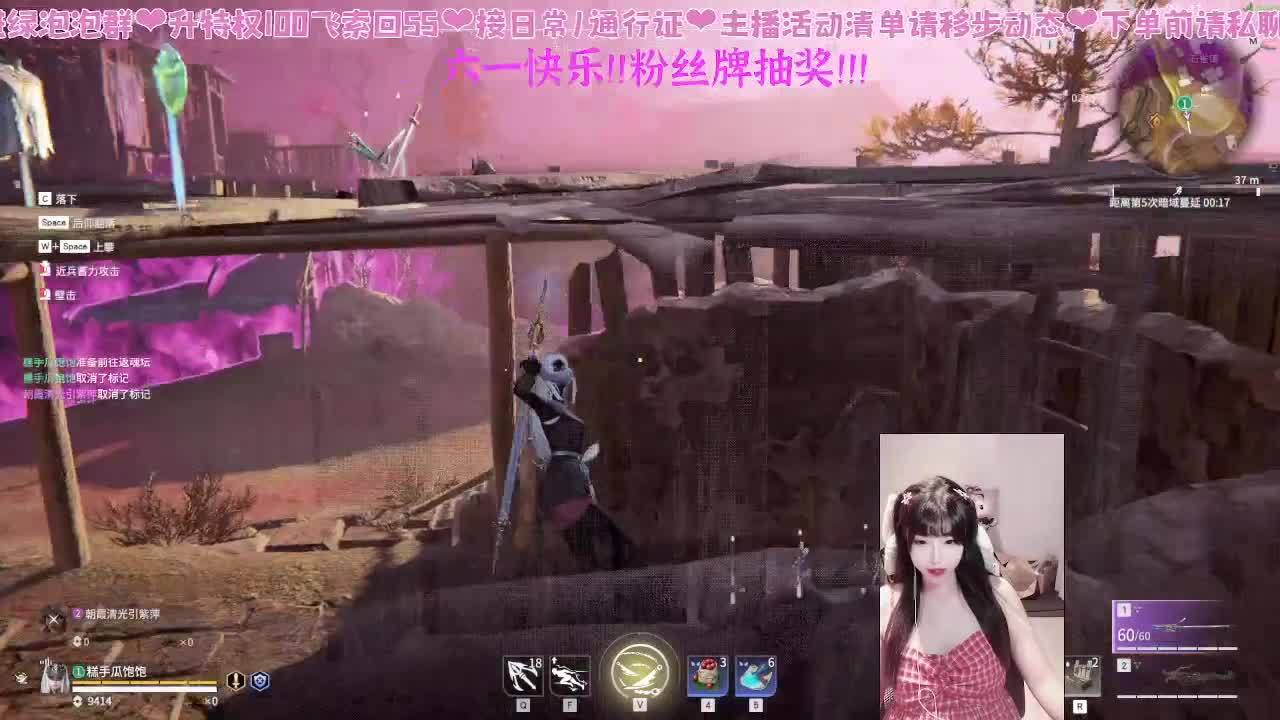 谁还不是个饱饱 第10段