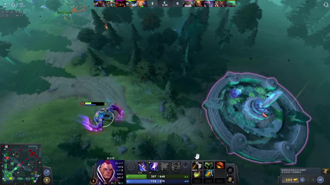 【肯尼】客户端可打开巫医 第3段