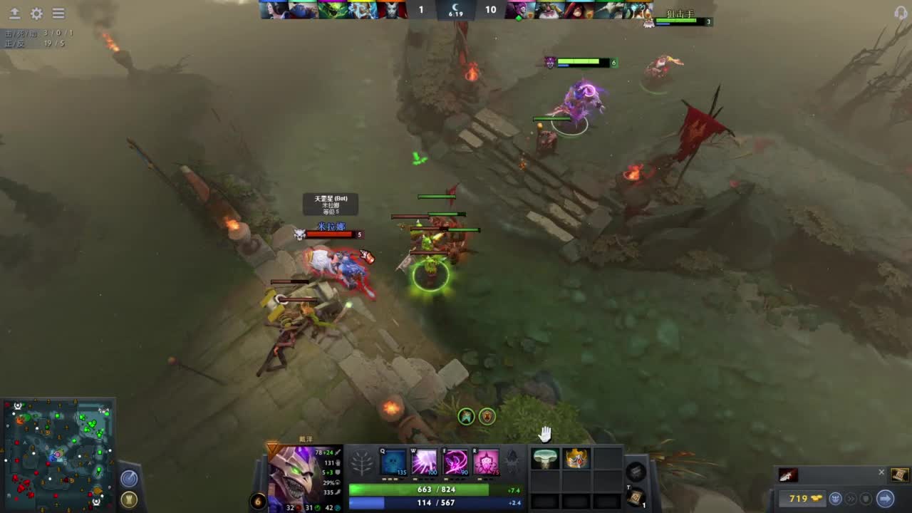 【肯尼】客户端可打开巫医 第4段