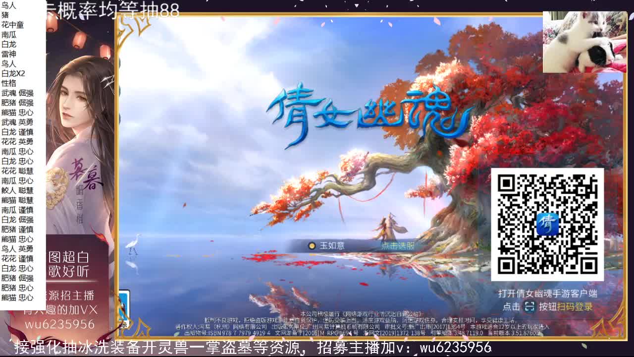 六一快乐，保持童心~ 第7段
