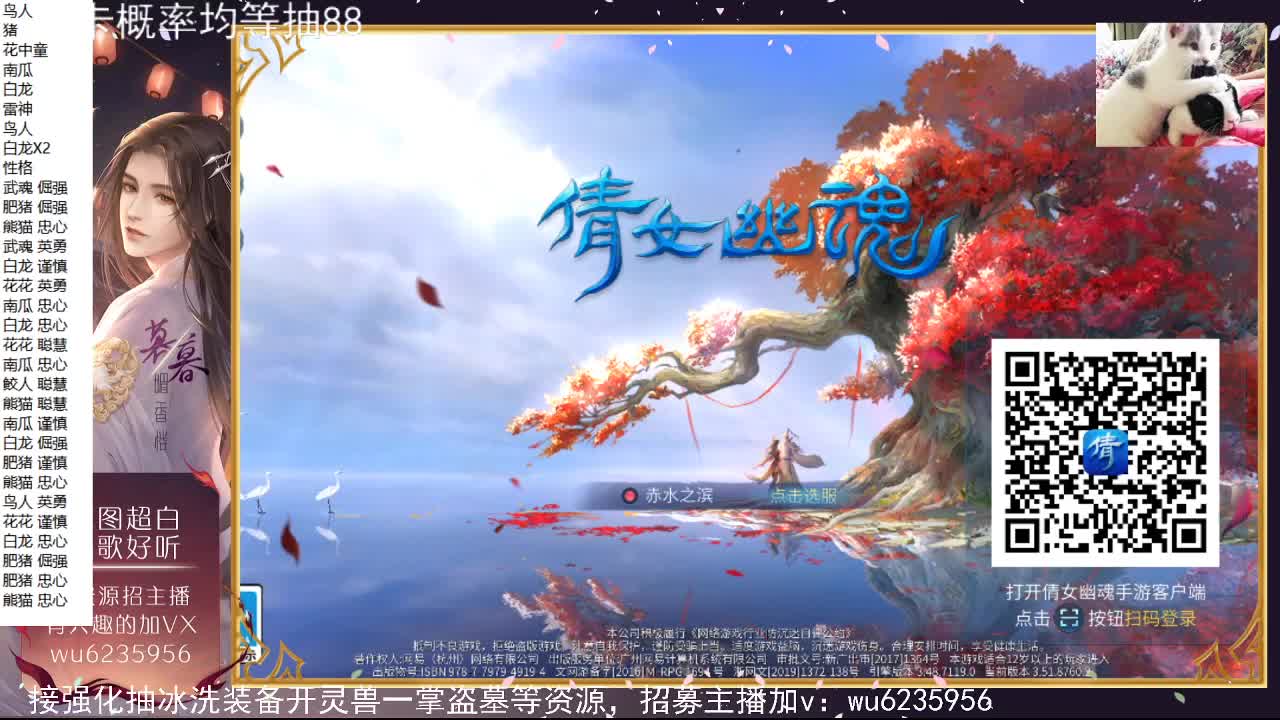 六一快乐，保持童心~ 第8段