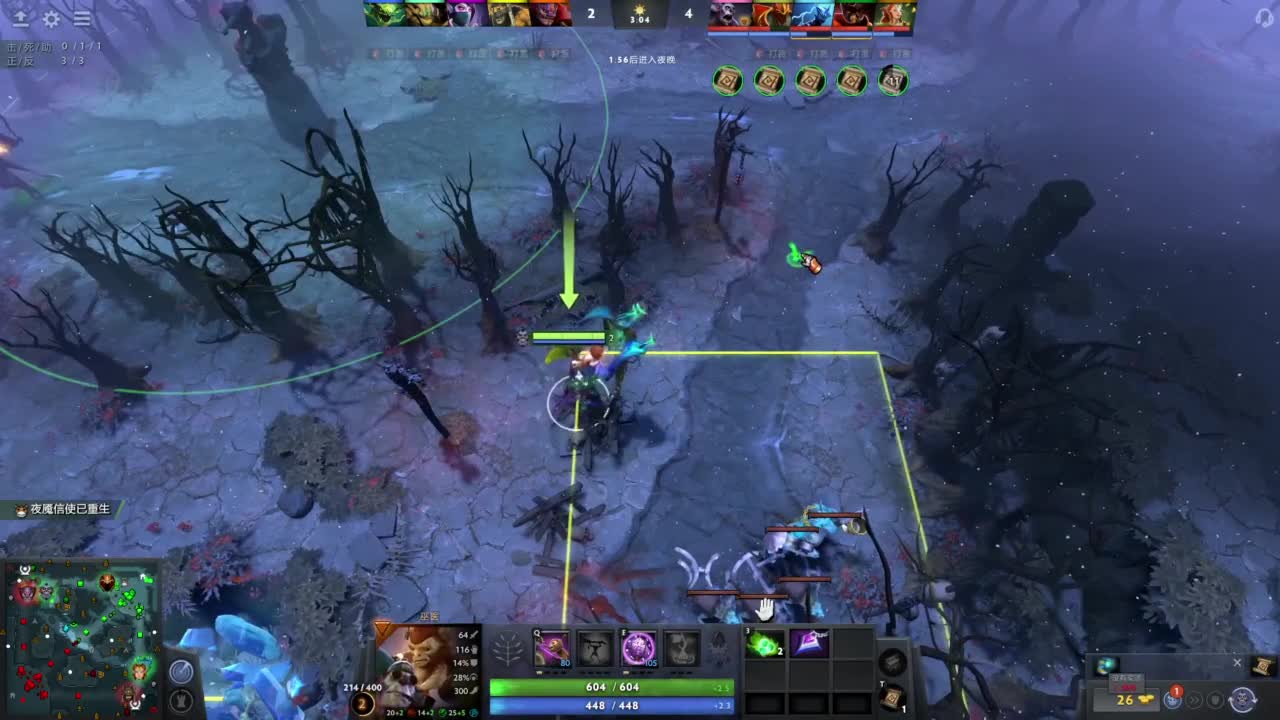 【肯尼】客户端可打开巫医 第6段