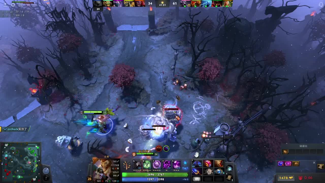 【肯尼】客户端可打开巫医 第7段