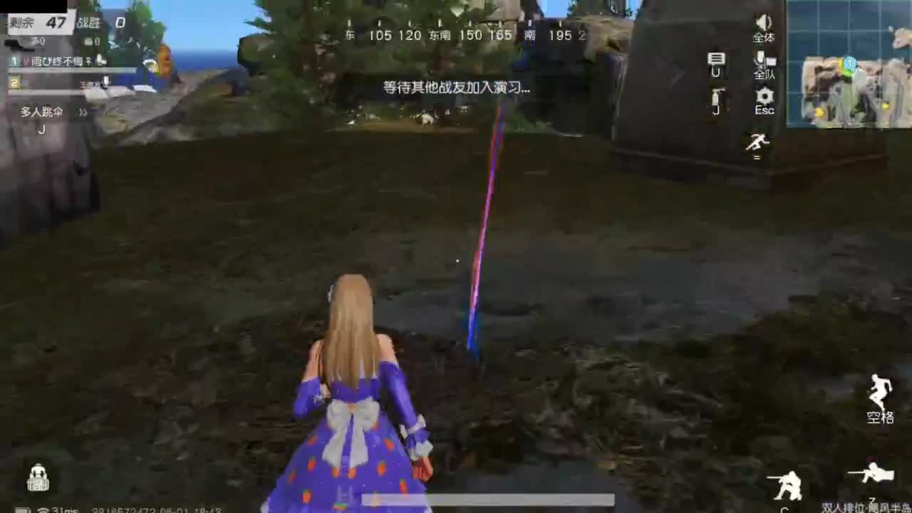 收纳孤独患者 第1段