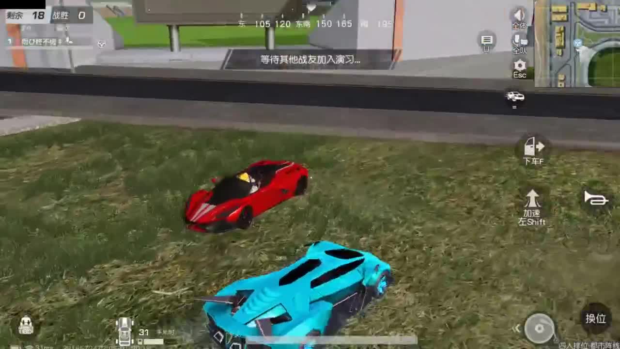 收纳孤独患者 第4段