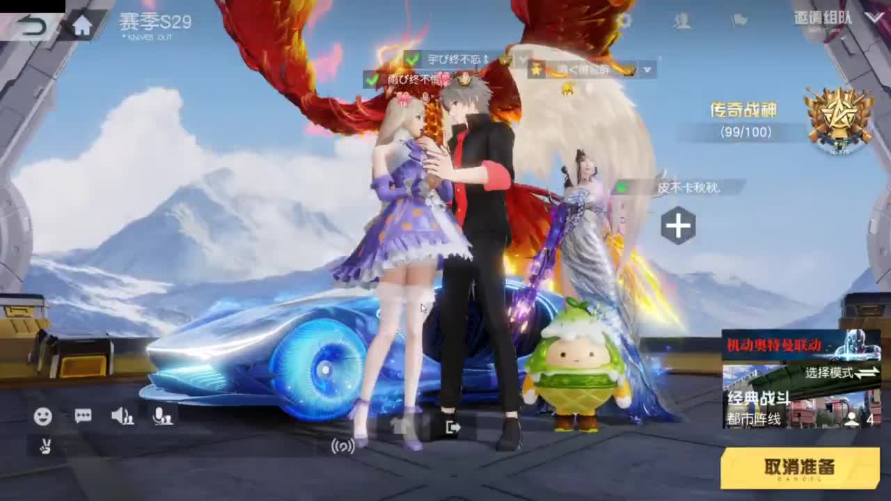 收纳孤独患者 第5段