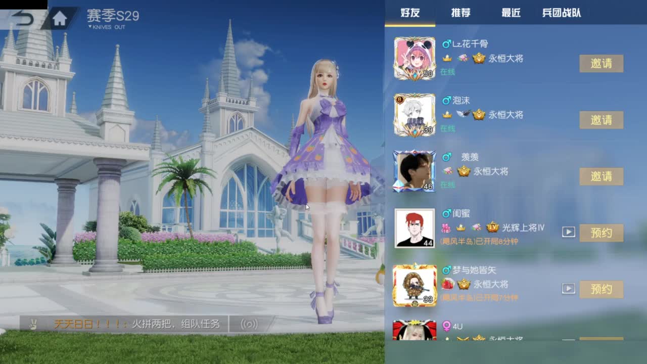 收纳孤独患者 第10段