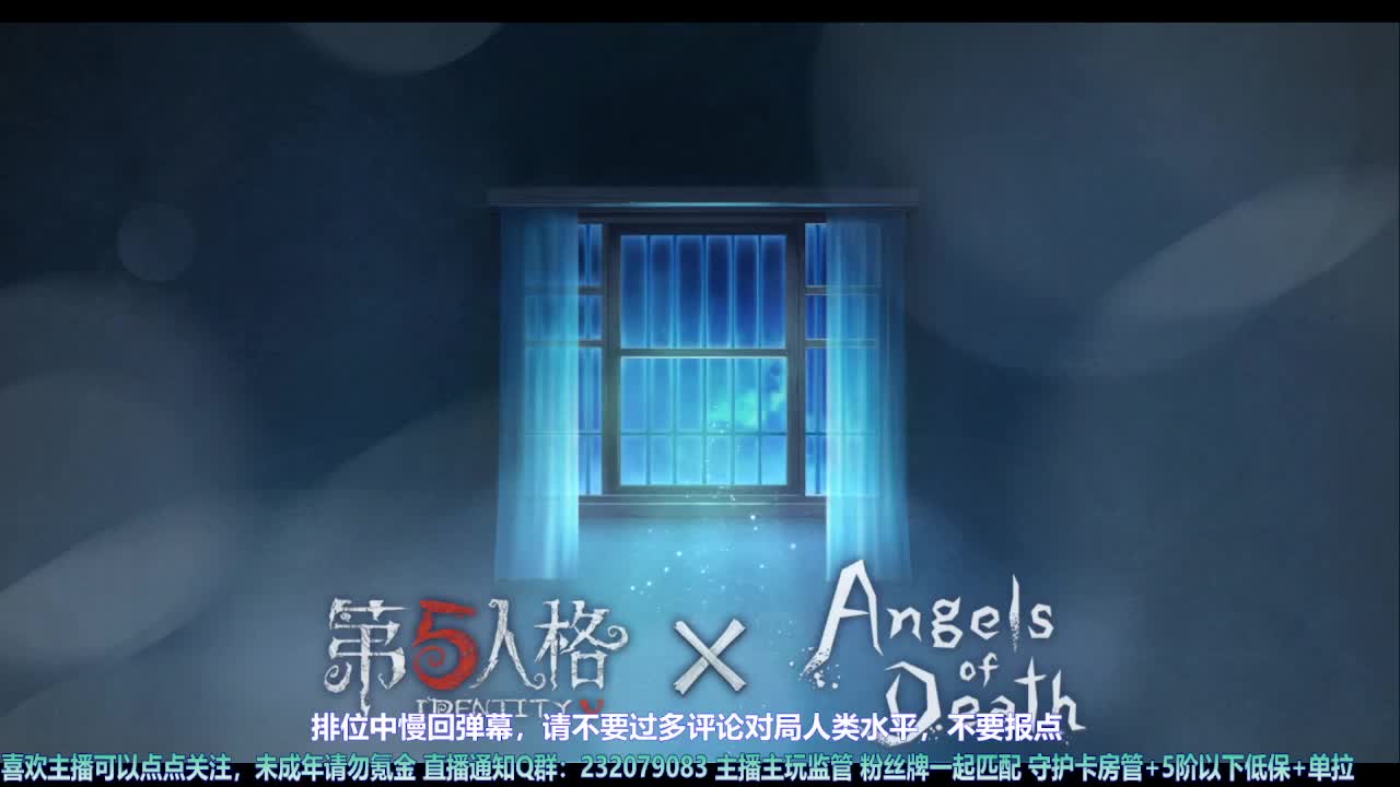 【宵白】6.1快乐小朋友们 第1段