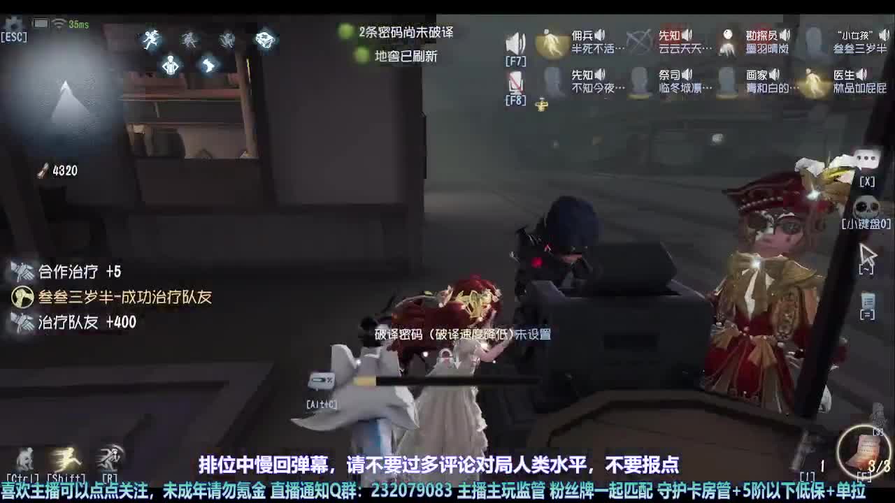 【宵白】6.1快乐小朋友们 第5段